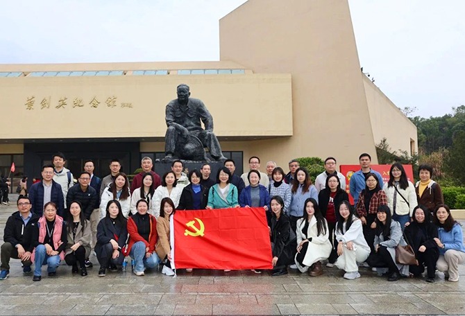 广东省通信行业协会联络员工作会议顺利召开