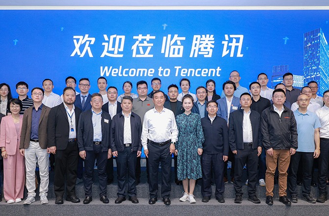 我会成功举办信息通信行业数字智能高级研修班