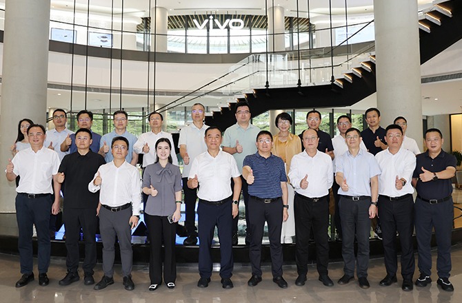 广东省通信行业协会组织赴vivo、京东开展AI创新应用调研活动