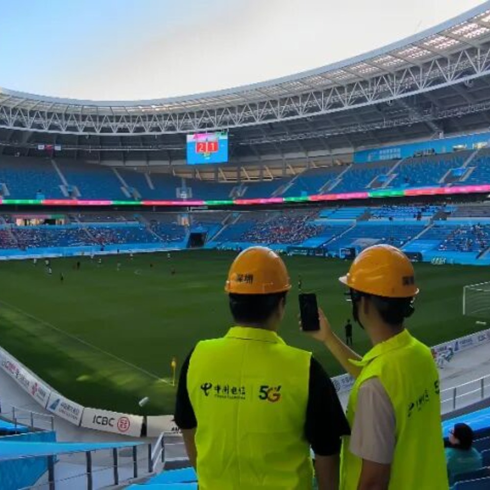 零故障！电信公司圆满完成十五运会开幕式通信保障任务