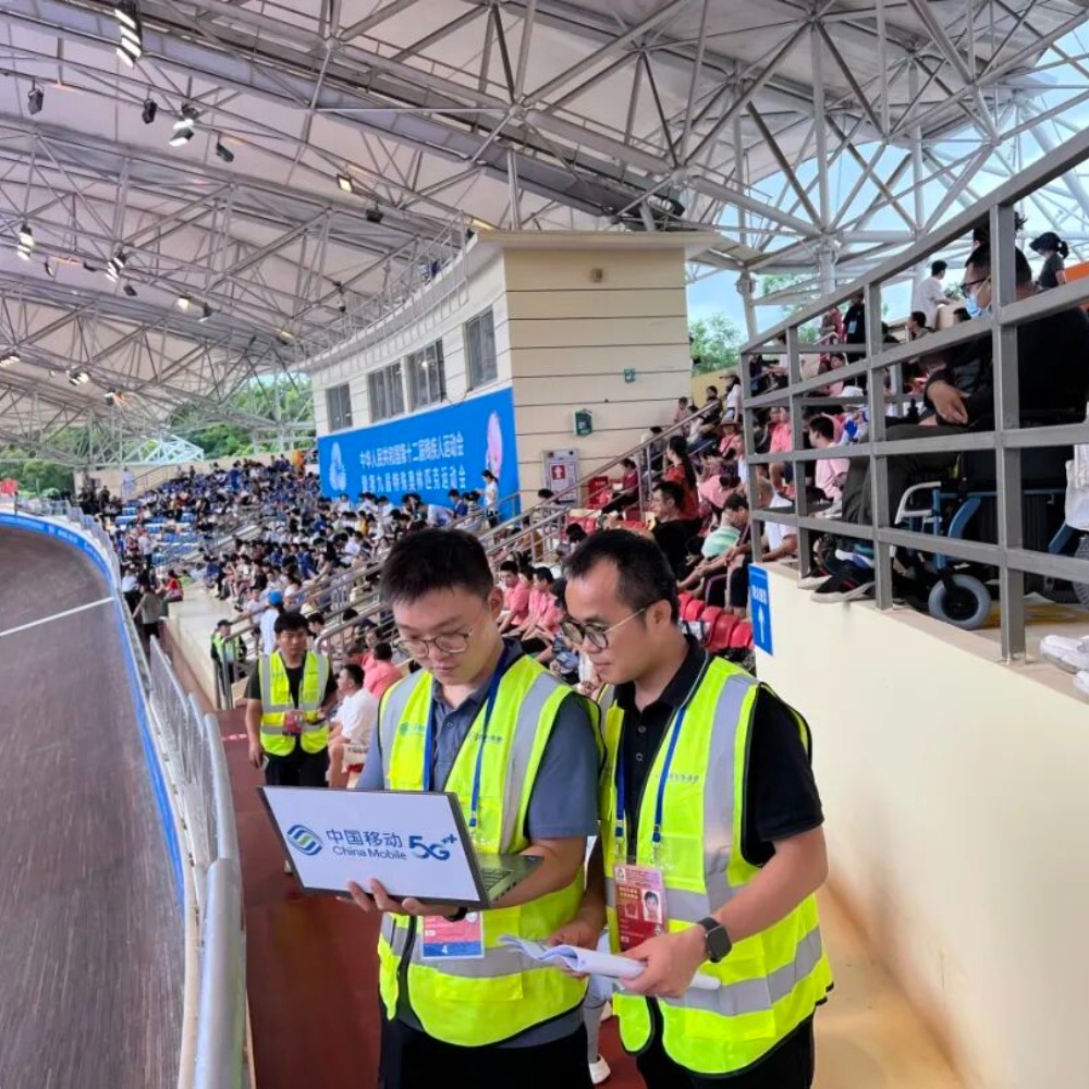珠江潮涌迎盛会，移动公司数智护航十五运会开幕式