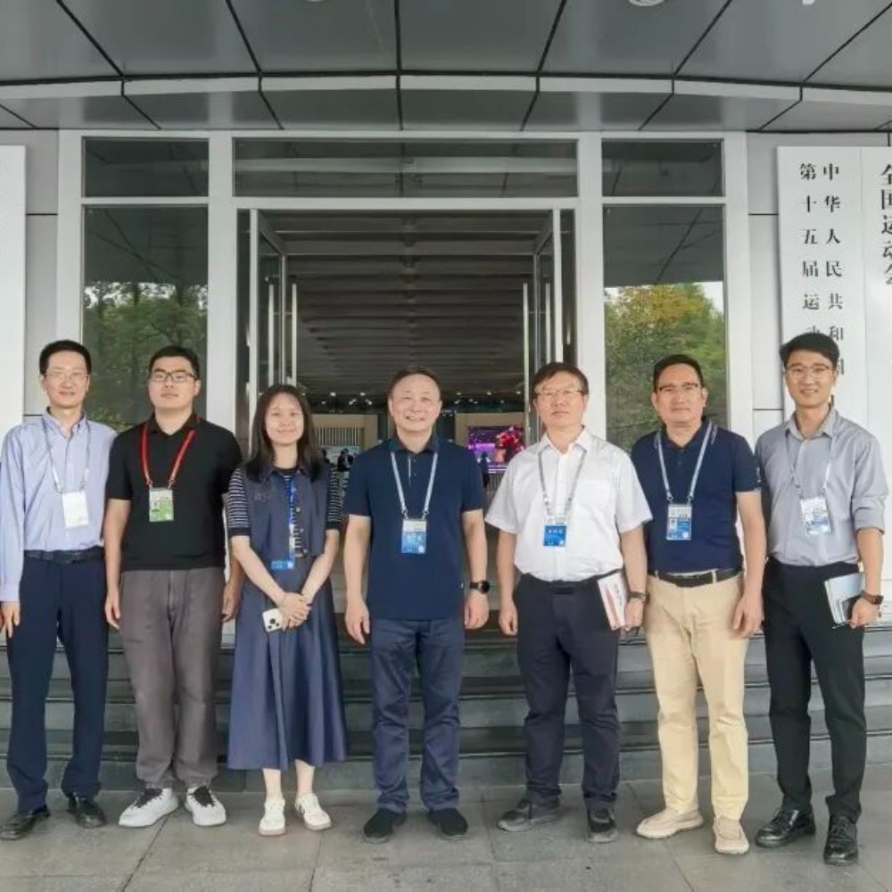 十五运会盛大启幕！广东设计院以硬核实力护航“数字全运”