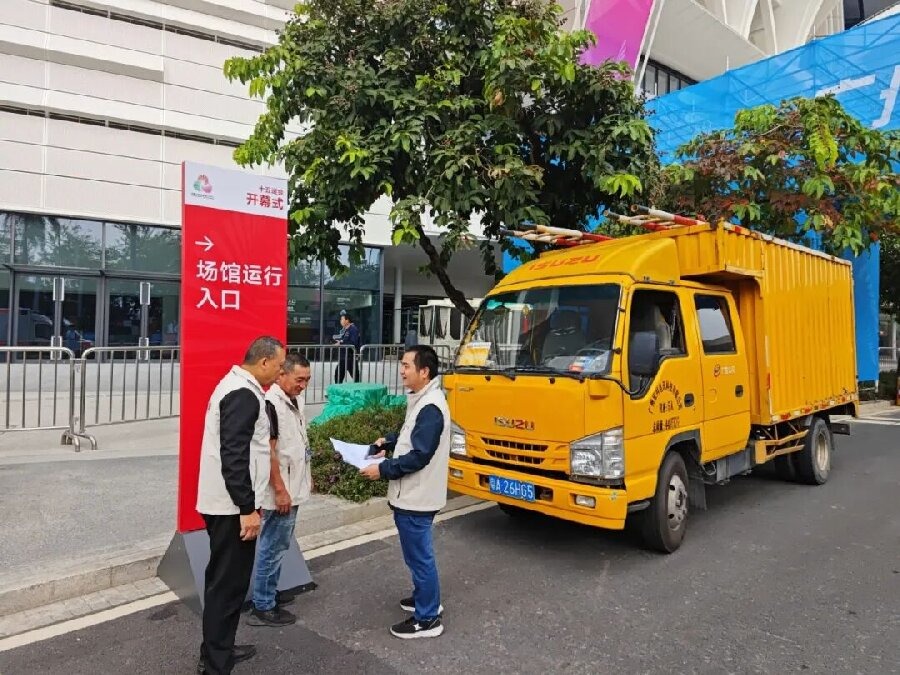 护航十五运，宏网在行动