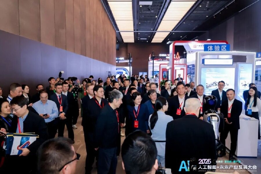 共启AI未来！润建股份精彩亮相2025人工智能+未来产业发展大会