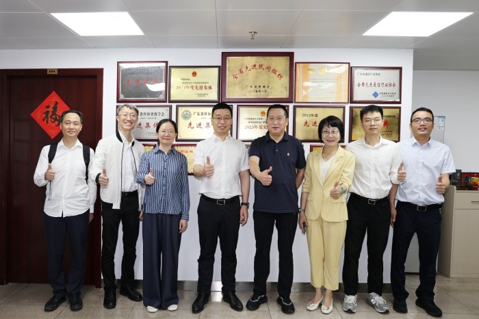 数智协同 跨界融合 —— 广东烟草广州公司到访省通信行业协会交流座谈